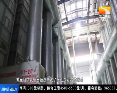 湖北秋粮收购价高于往年 湿粮更好卖