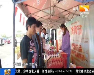 垄上行 2020-10-09