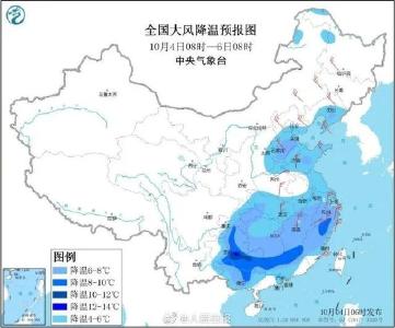 湖北未来三天大降温！雨水持续“在线”，气温跌至10℃！