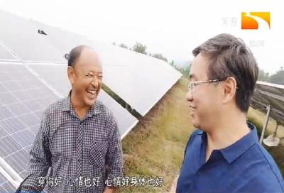 荆楚扶贫印记（上）