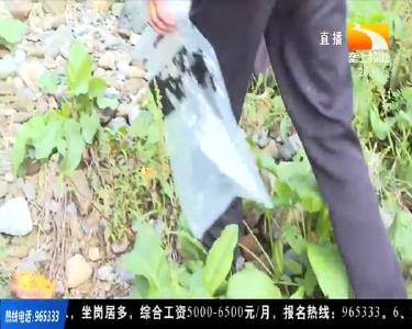 神农架全面禁渔 水清岸绿乡亲受益