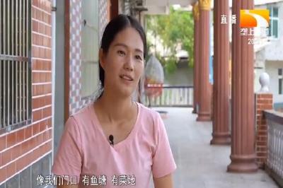 千条视频四十多万“粉丝” 小龙虾塘边走出的农村“网红”