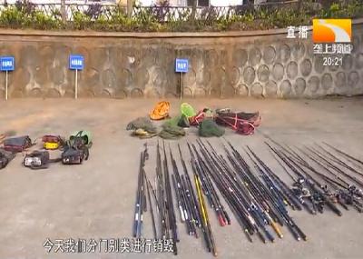 武汉：严打长江流域非法捕捞 现场销毁违禁渔具
