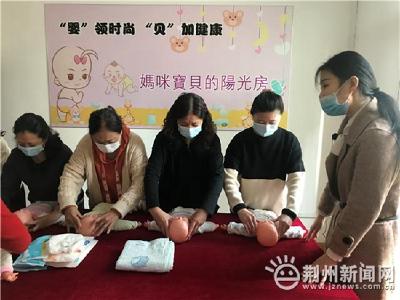 育婴师、汽车维修工 荆州市举办免费技能培训班