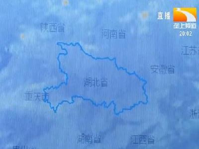 新一轮冷空气明晚到来 鄂西局地或将有小到中雪