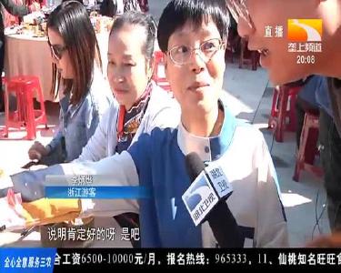 垄上行 2020-11-16