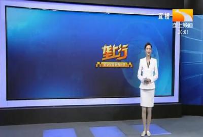 垄上行 2020-11-20