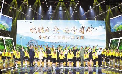 唱响湖北“脱贫好声音” 10名百姓宣讲员同台竞技