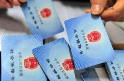 2021年起，荆州市全面实行城乡居民医保市级统筹