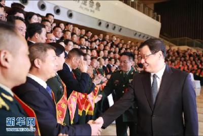 湖北省双拥模范城（县）命名暨双拥先进单位和个人表彰大会在汉举行