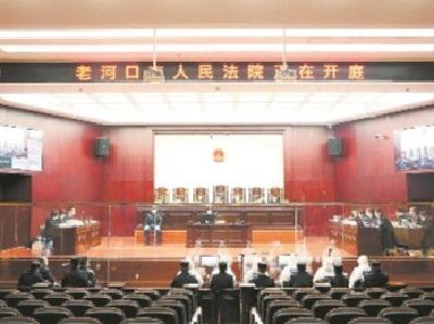 利用宗亲势力把持基层政权非法敛财 昔日村主任获刑18年