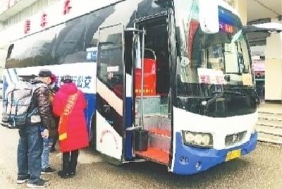 武汉首开“城际公交” 沿途设上下客点