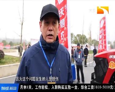 巾帼不让须眉！农业大赛上有群“娘子军”