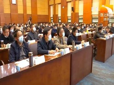 湖北省乡村振兴培训学院在武汉成立