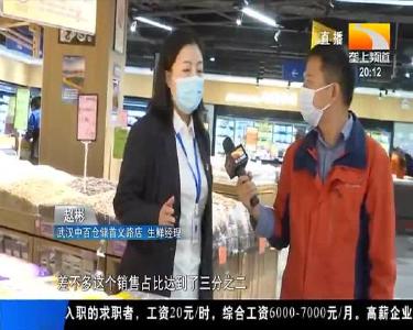 好中选优 湖北优质稻占比全省水稻面积近八成