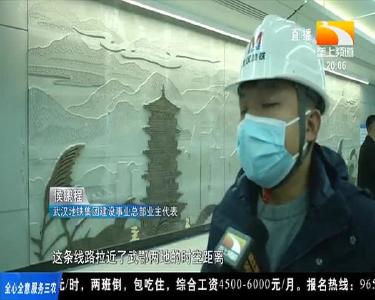 垄上行 2020-12-25