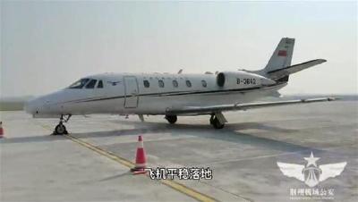 通航在即！荆州机场完成第二次校飞任务