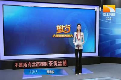 垄上行 2020-12-05