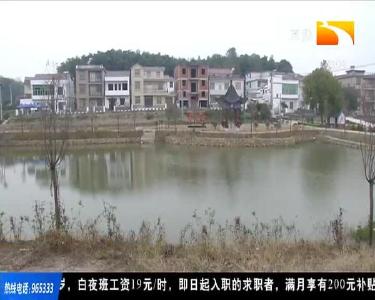 黄冈“四好农村路” 串起乡村经济产业带