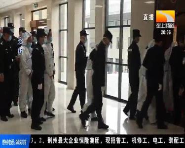 垄上行 2020-12-19