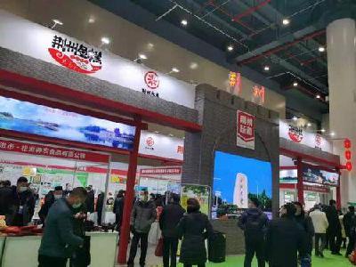 荆州34家企业赴汉参加农博会 现场签下10亿大单