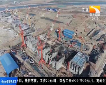 企业推出暖心举措 留务工人员就地过新年