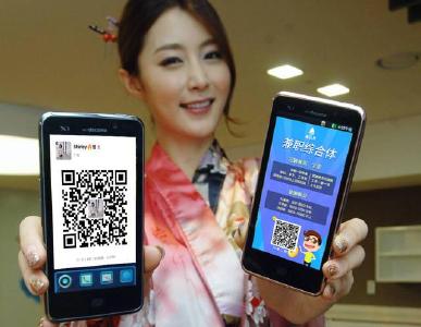 女子陷抢单骗局三天损失近13万 咸宁温泉警方迅速查处