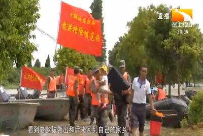 “00后”战士李雨田 迎接风雨显 “后浪”担当