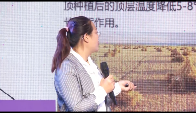 湖北省农业实用人才创新创业大赛精彩回顾（四）