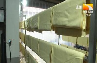 红安永河皮子 越吃越旺的家乡年味