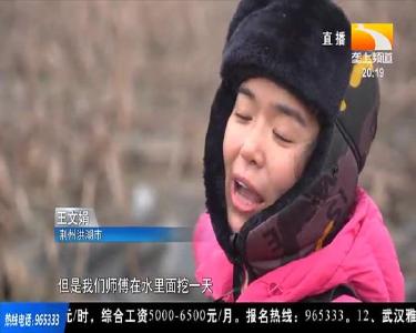 回乡创业十二年 创业之心历久弥坚