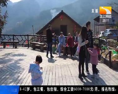 垄上行 2021-02-25