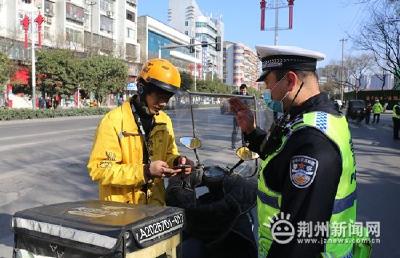 即日起，荆州交警严厉整治“两车”违法行为