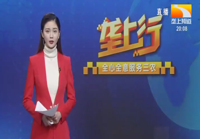 垄上行 2021-02-09