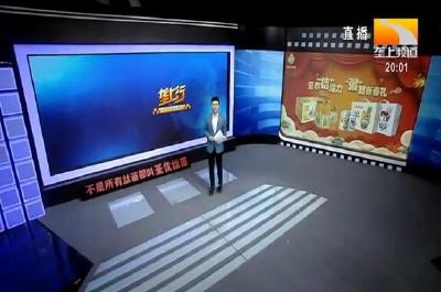 垄上行 2021-02-22