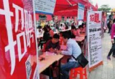 宜昌今年城镇新增就业超2万人