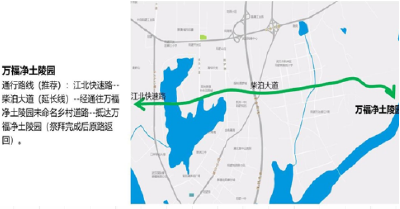 再次提醒！新洲这些路段要实行交通管理