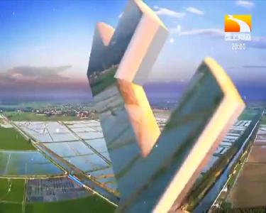 垄上行 2021-03-26