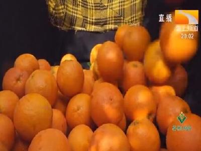 宜昌秭归伦晚脐橙开园 现场签约金额近8000万元