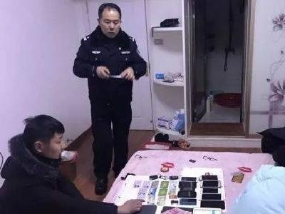 潜江公安千里追踪捣毁电诈团伙