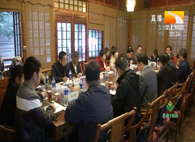 农民创业如何“避坑” 国内专家来汉支招