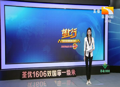 垄上行 2021-04-28