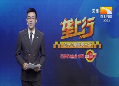 垄上行 2021-04-07