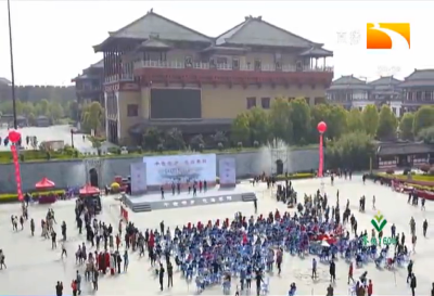 擦亮文旅品牌 枣阳发布4条精品旅游路线