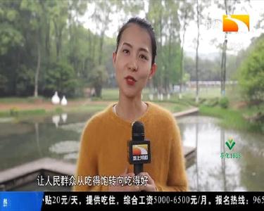 《粮食流通管理条例》规定