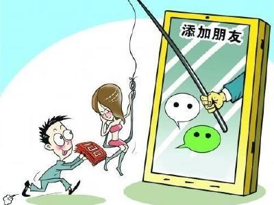 海归女两月骗走网恋男友14万 咸宁民警远赴上海将其抓获