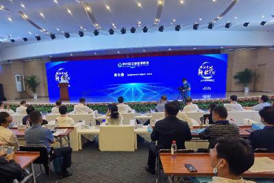 2021武汉种业博览会开幕 科技之光助力打造“中国种都”