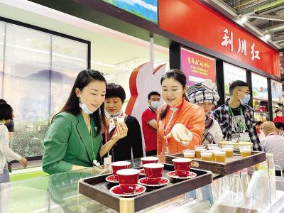 第四届中国国际茶叶博览会盛大开幕 湖北展团携36家茶企登场