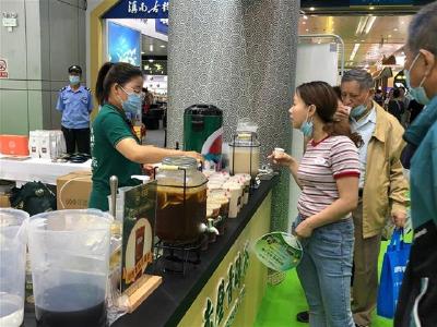 第23届武汉茶博会举行 全国800余家企业参展