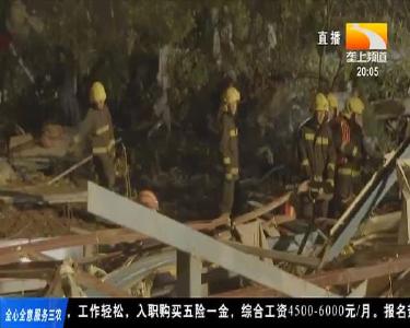 恶劣天气立即停止室外作业! 湖北发布应急紧急措施